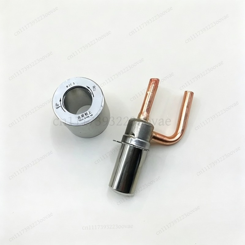 Electronics Repair Service - 17.35mm EEV Mıknatıs Halkası Manuel Servis