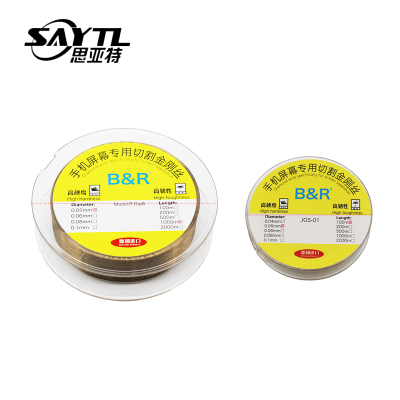 Electronics Repair Service - 1000m 0.04mm Alaşımlı Çelik Molibden Tel