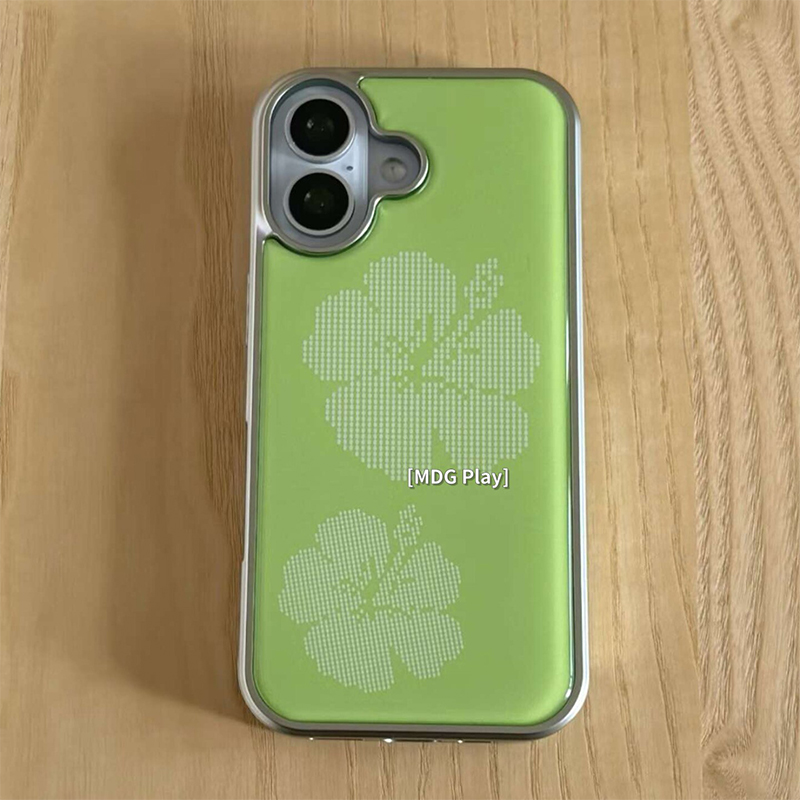 Kore Yeşil Arka Plan Çiçekli E - Back Cover Adhesive incelemesi ve fiyatı