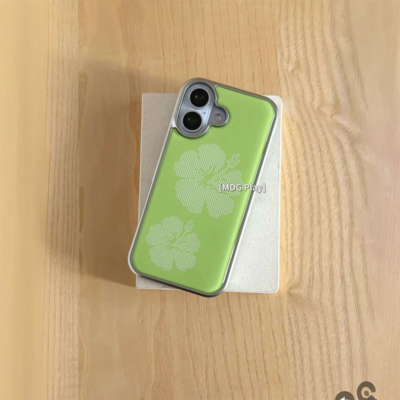 Kore Yeşil Arka Plan Çiçekli E - Back Cover Adhesive incelemesi ve fiyatı