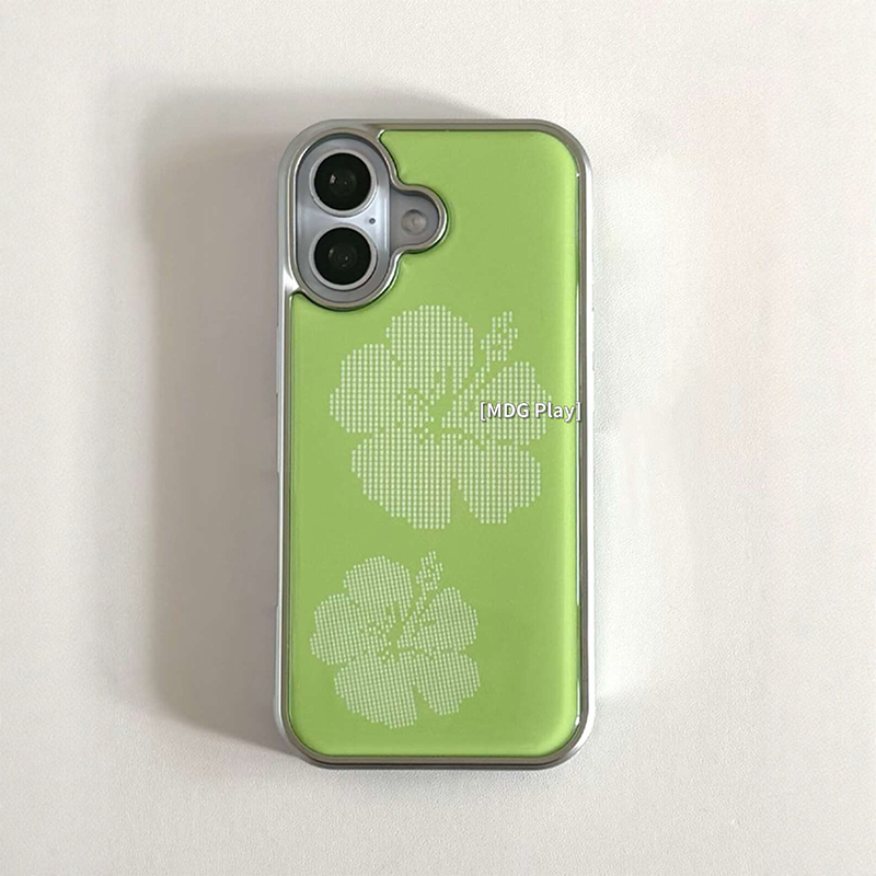 Kore Yeşil Arka Plan Çiçekli E - Back Cover Adhesive incelemesi ve fiyatı