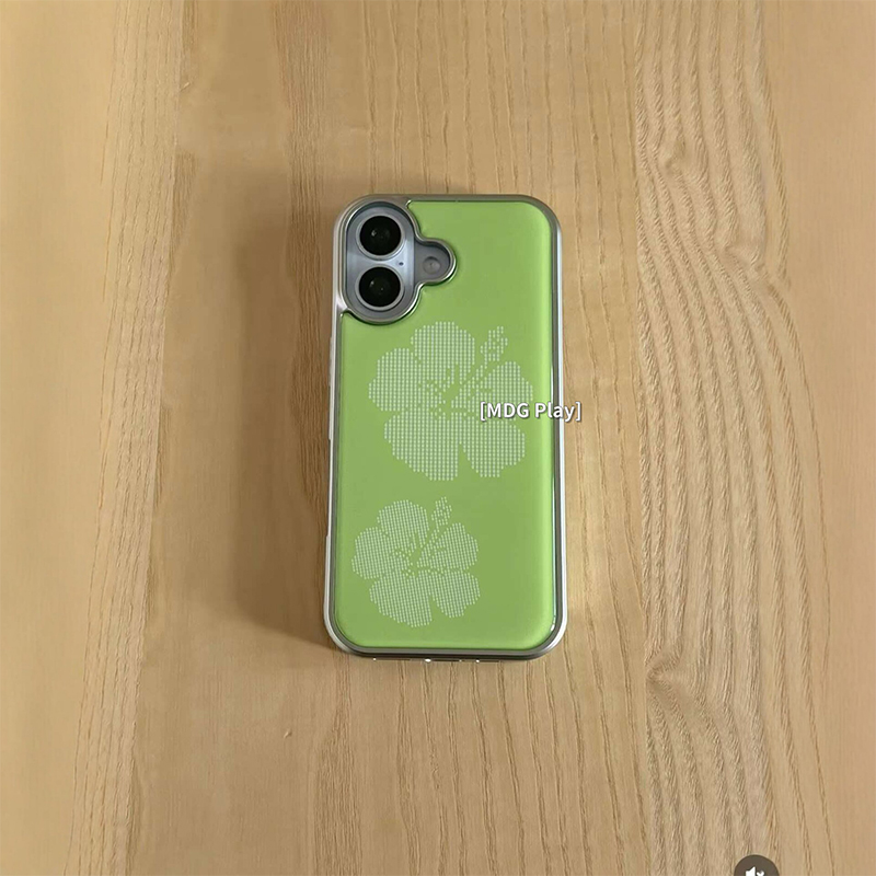 Kore Yeşil Arka Plan Çiçekli E - Back Cover Adhesive incelemesi ve fiyatı