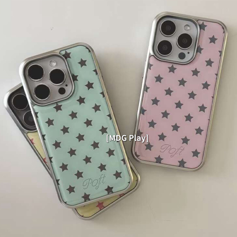 Kore Tarzı Renk Bloklu Yıldız  - Back Cover Adhesive incelemesi ve fiyatı