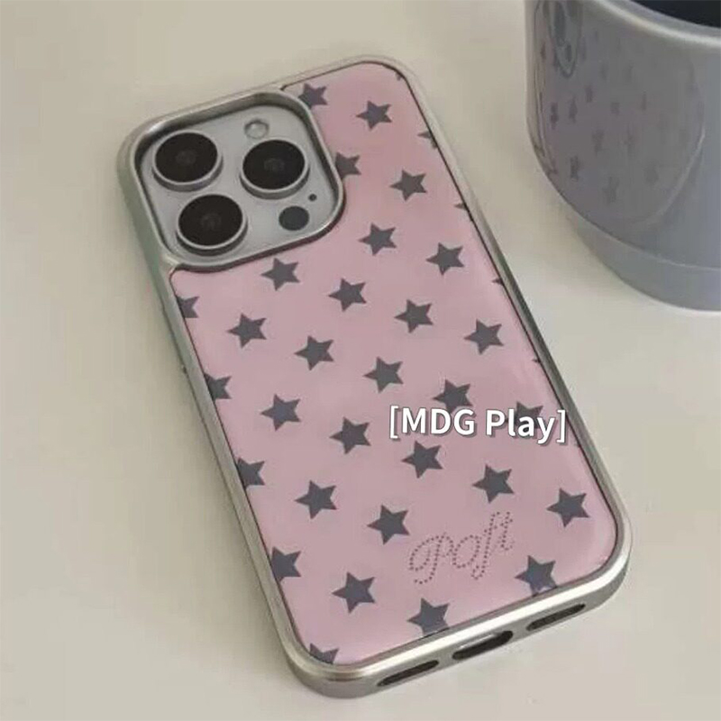 Kore Tarzı Renk Bloklu Yıldız  - Back Cover Adhesive incelemesi ve fiyatı