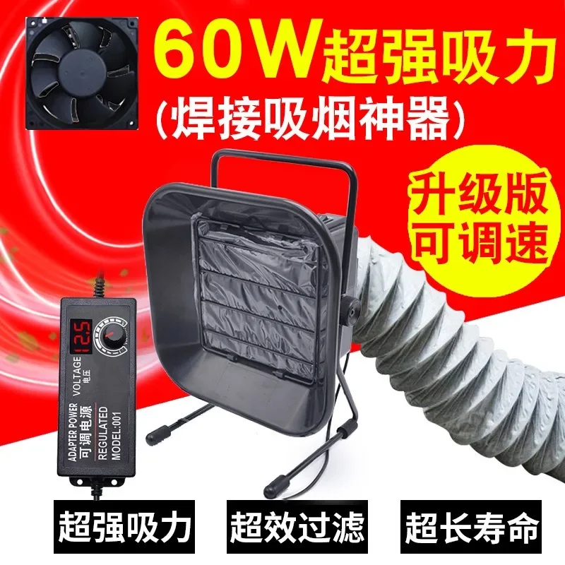 Dayanıklı Yüksek Güçlü 60W Hav - Electronics Repair Shop incelemesi ve fiyatı